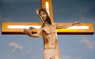 korean jesus